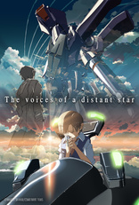 Voices of a Distant Star (Blu-ray Movie), temporary cover art
