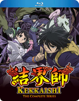 Kekkaishi: The Complete Series (Blu-ray Movie)
