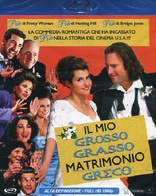 My Big Fat Greek Wedding (Blu-ray Movie), temporary cover art