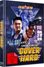 Cover Hard (Blu-ray Movie)