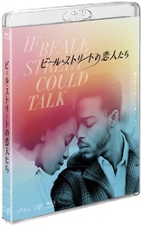 If Beale Street Could Talk (Blu-ray Movie)