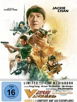 Vanguard - Elite Special Force (Blu-ray Movie)