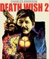 Death Wish II 4K (Blu-ray Movie)