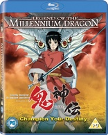 Legend of the Millennium Dragon (Blu-ray Movie), temporary cover art