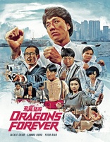 Dragons Forever (Blu-ray Movie)