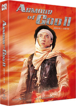 Armour of God II (Blu-ray Movie)