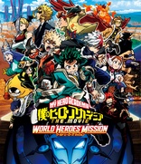 My Hero Academia: World Heroes' Mission (Blu-ray Movie)