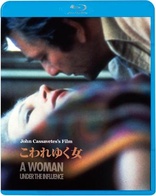 A Woman Under The Influence (Blu-ray Movie)