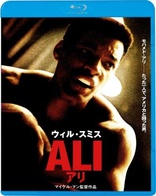 Ali (Blu-ray Movie)