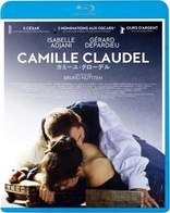 Camille Claudel (Blu-ray Movie)