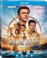 Uncharted (Blu-ray Movie)