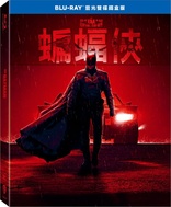 The Batman (Blu-ray Movie)