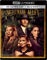 Nightmare Alley 4K (Blu-ray Movie)