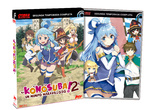 KonoSuba: Un mundo maravilloso. Segunda Temporada (Blu-ray Movie), temporary cover art