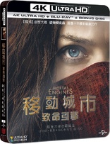 Mortal Engines 4K (Blu-ray Movie)