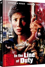 Red Force - In the Line of Duty IV (Blu-ray Movie)