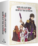 How a Realist Hero Rebuilt the Kingdom: Part 1 (Blu-ray Movie)