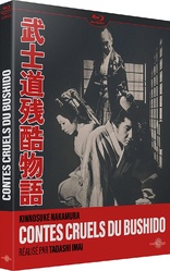Contes cruels du Bushido (Blu-ray Movie)