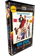 Kindergarten Cop (Blu-ray Movie), temporary cover art