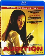 Audition (Blu-ray Movie)