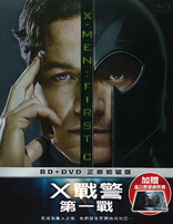 X-Men: First Class (Blu-ray Movie), temporary cover art