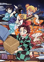 Demon Slayer: Kimetsu no Yaiba - Entertainment District Arc: Vol. 2 (Blu-ray Movie)