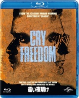 Cry Freedom (Blu-ray Movie)