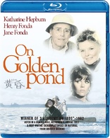 On Golden Pond (Blu-ray Movie)