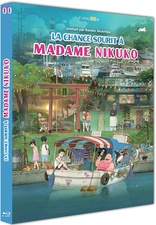 La Chance sourit  madame Nikuko (Blu-ray Movie)