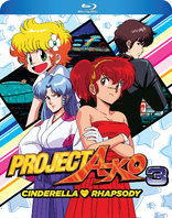 Project A-ko 3: Cinderella Rhapsody (Blu-ray Movie)