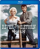 River of No Return (Blu-ray Movie)