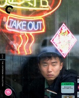 Take Out (Blu-ray Movie)