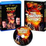 The Towering Inferno (Blu-ray Movie)