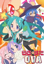 Lucky Star OVA (Blu-ray Movie)