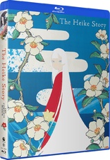 The Heike Story: The Complete Season (Blu-ray Movie)