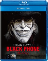 The Black Phone (Blu-ray Movie)