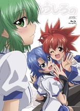 Demon King Daimao: Vol. 6 (Blu-ray Movie)