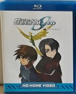 Mobile Suit Gundam SEED: HD Remaster Project - Collection One (Blu-ray Movie), temporary cover art