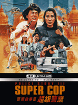 Police Story 3: Supercop 4K (Blu-ray Movie)