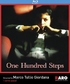One Hundred Steps (Blu-ray Movie)