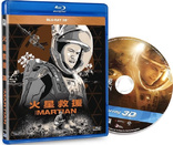 The Martian 3D (Blu-ray Movie)