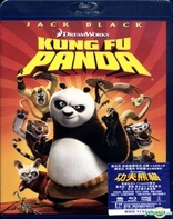 Kung Fu Panda (Blu-ray Movie)