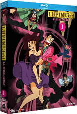 Lupin the 3rd: La Terza Serie - Box 1 (Blu-ray Movie)