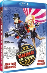 Las Tribulaciones de un Chino en China (Blu-ray Movie)