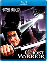 Ghost Warrior (Blu-ray Movie)