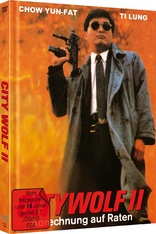 City Wolf II - Abrechnung auf Raten (Blu-ray Movie)