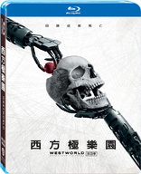 Westworld: Season Four (Blu-ray Movie)
