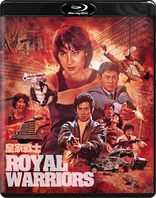 Royal Warriors (Blu-ray Movie), temporary cover art