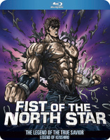 Fist of the North Star: The Legend of the True Savior - Legend of Kenshiro (Blu-ray Movie)