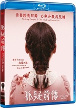 Orphan: First Kill (Blu-ray Movie), temporary cover art